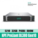 HPE DL380 Gen10 5218 1P P20249-B21