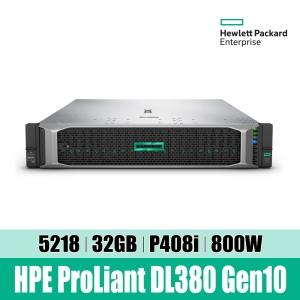 HPE DL380 Gen10 5218 1P P20249-B21