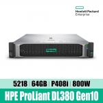 HPE DL380 Gen10 5218 2P P02465-B21 S20042113