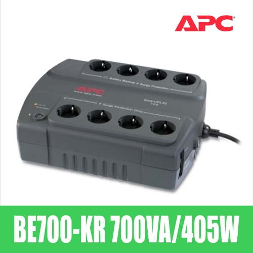 APC Back-UPS BE700-KR [700VA /405W] 무정전전원공급장치