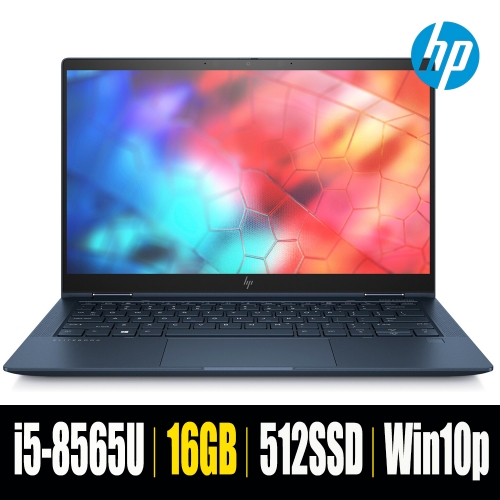 HP 엘리트 드래곤플라이 9JT75PA i7-8565U Win10Pro