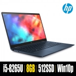 HP 엘리트 드래곤플라이 9JT81PA i5-8265U Win10Pro