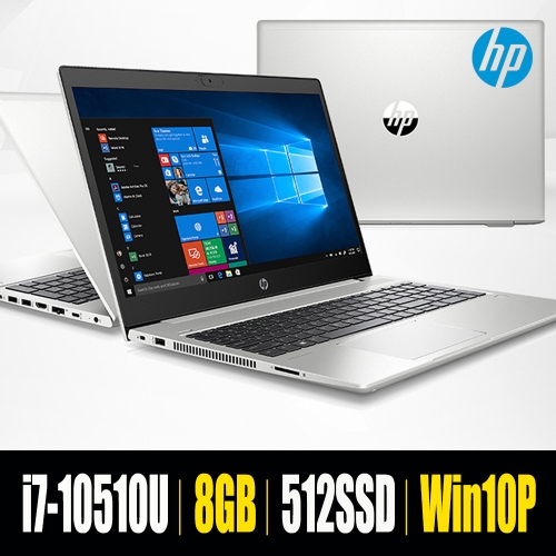 프로북 450 G7 9KU86PA I7-10510U Win10Pro