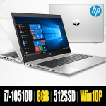 프로북 450 G7 9KU86PA I7-10510U Win10Pro