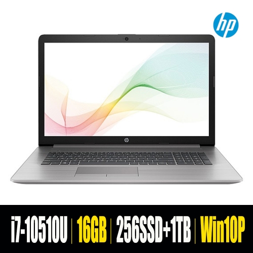 HP노트북 470 G7 9VE53PA i7-10510U Win10Pro