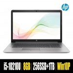 HP노트북 470 G7 9VF91PA i5-10210U Win10Pro