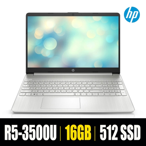 HP노트북 15s-eq0080AU R5-3500U 16GB(2x8GB) 512GB SSD 15인치 FreeDOS