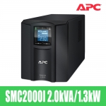 APC SMC2000I [2000VA/1300W] 타워형UPS MC2000IC 무정전전원공급장치 [케이블미포함]
