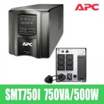 APC Smart-UPS SMT750IC [750VA/500W] SMT750I 무정전전원공급장치