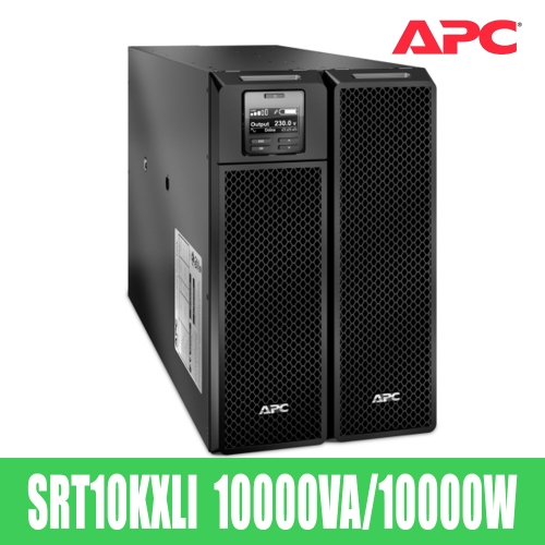 APC Smart-UPS SRT10KXLI [10000VA/10000W] 230V 무정전전원장치