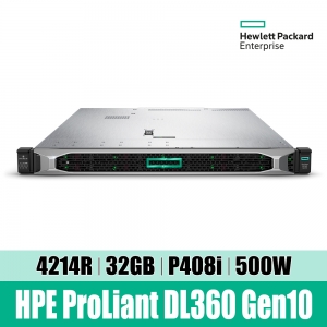 HPE DL360 Gen10 4214R 1P P23579-B21 S20060204