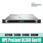 HPE DL360 Gen10 4215R 1P P23577-B21 S20060205