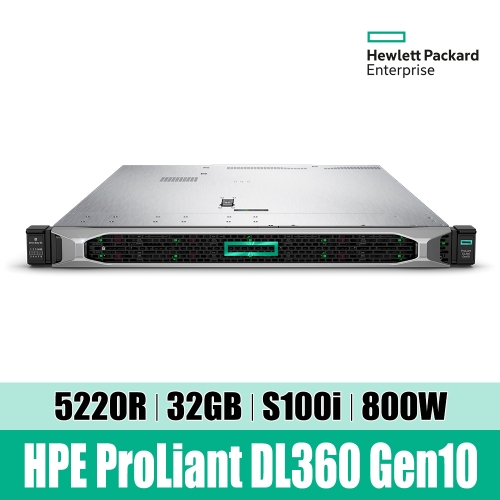 HPE DL360 Gen10 5220R 1P P24741-B21