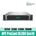 HPE DL380 Gen10 6248R 1P P24849-B21