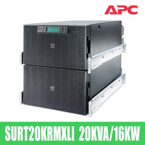 APC Smart-UPS SURT20KRMXLI [20kVA/16KW] 무정전전원공급장치