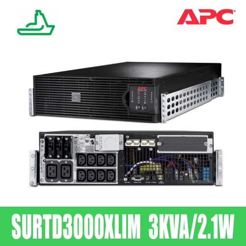 APC SURT6000XLIM [6.0kVA/4.2kW] MARINE(선박용) 무정전전원장치