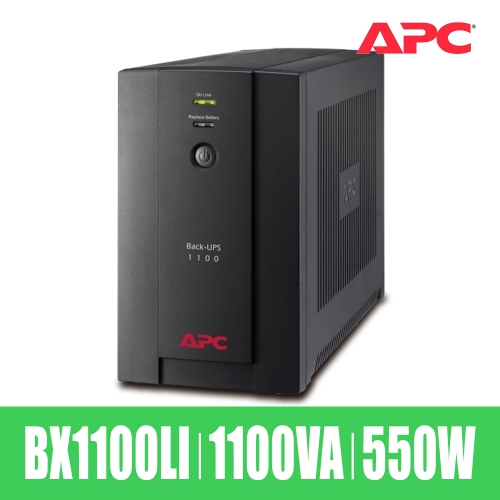 APC EASY UPS BX1100LI [1100VA/550W] 무정전전원공급장치 S19102802