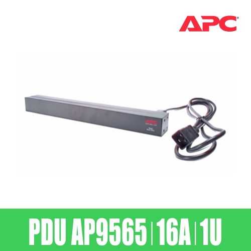 APC 랙 PDU AP9565 1U 16A 208V/230V (12)C13 전원분배장치