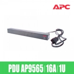 APC 랙 PDU AP9565 1U 16A 208V/230V (12)C13 전원분배장치