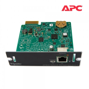 APC AP9640 네트워크 메니지먼트 카드 (모니터링카드)