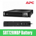 APC SRT72RMBP 734VA 2.2KXLI용 외장배터리