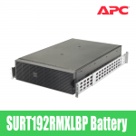 APC SURT192RMXLBP 192V SURT1000용 외장배터리