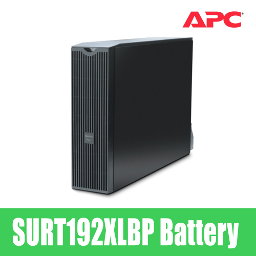 APC SURT192XLBP 192V RT 외장배터리 해양선박용