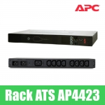 APC Rack ATS AP4423 전원이중화분배장치 3.7KVA 정품