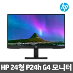 [HP] P24h G4 FHD IPS 피벗 다기능스탠드 모니터 [7VH44AA]