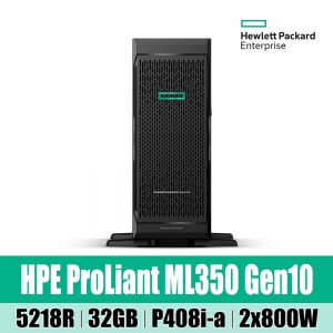 HPE ML350 Gen10 5218R 1P 32G 8SFF Svr P25008-371 딥러닝용