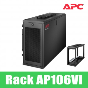 APC AR106VI 마이크로 데이터센터 6U 월 마운트  AR106VI 벽걸이랙 경량랙