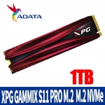 [ADATA]  XPG GAMMIX S11 PRO M.2 NVMe SSD 1TB