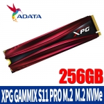 [ADATA]  XPG GAMMIX S11 PRO M.2 NVMe SSD 256GB