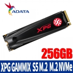 [ADATA]  XPG GAMMIX S5 M.2 NVMe SSD 256GB