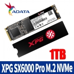 [ADATA]  XPG SX6000 Pro M.2 NVMe SSD 1TB