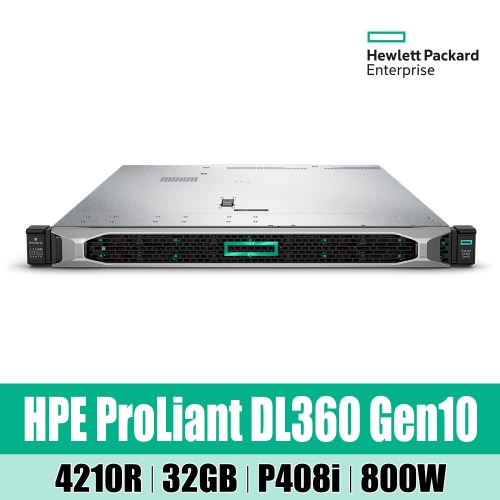 HPE DL360 Gen10 4210R 32GB P408i NC 8SFF 800W Server P40637-B21