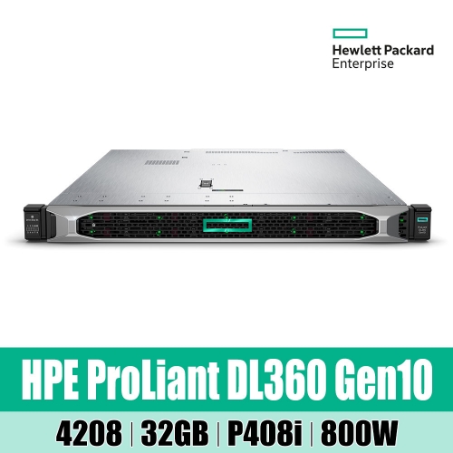 HPE DL360 Gen10 4208 32GB P408i NC 8SFF 800W Svr P40636-B21