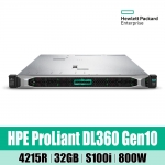 HPE DL360 Gen10 4215R 32GB S100i NC 8SFF 800W Server P40409-B21