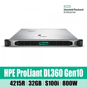 HPE DL360 Gen10 4215R 32GB S100i NC 8SFF 800W Server P40409-B21