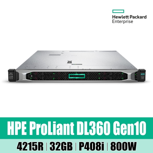 HPE DL360 Gen10 4215R 32GB P408i NC 8SFF 800W Server P40638-B21