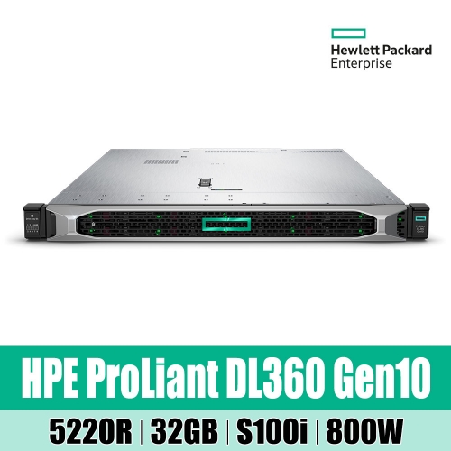HPE DL360 Gen10 5220R 32GB S100i NC 8SFF 800W Server P40407-B21