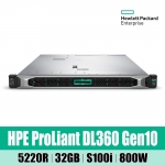 HPE DL360 Gen10 5220R 32GB S100i NC 8SFF 800W Server P40407-B21