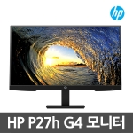 HP P27h G4 7VH95AA FHD 모니터 27형 다기능스탠드 스피커내장 모니터 3년무상