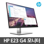 HP 엘리트모니터 E23 G4 9VF96AA 23/FHD/사무용모니터