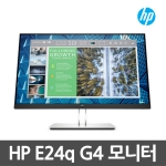 HP 엘리트모니터 E24q G4 QHD 9VG12AA 비지니스모니터