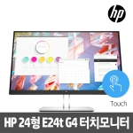 HP 엘리트 E24t G4 터치모니터 FHD 24형 단종 신형 E24t G5 출고