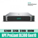 HPE DL380 Gen10 3204 16GB 8SFF 500W Server 1TB+MS2019 DSP+CAL+SQL+CAL 포함