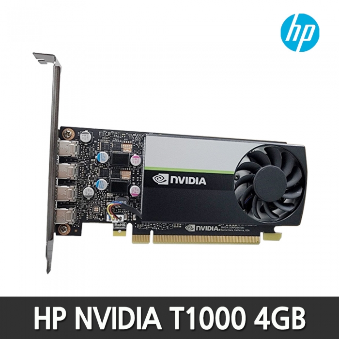 HP NVIDIA T1000 D6 4GB (20X22AA) 그래픽카드