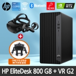 [할인이벤트] HP EliteDesk 800 G8 TWR i5-11500 RTX3070 64GB 512GB SSD 1TB HDD (4D369PA) + HP Reverb G2 VR헤드셋 패키지