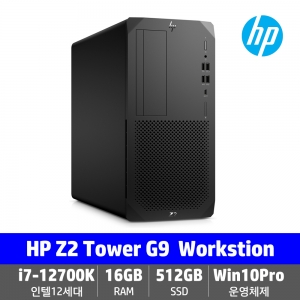 HP 워크스테이션 사무용 컴퓨터 Z2 G9 4N3U8AV i7-12700K ECC RAM